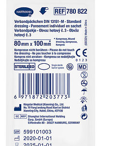 Urgentieverband Groot 10x12cm 1 p/s